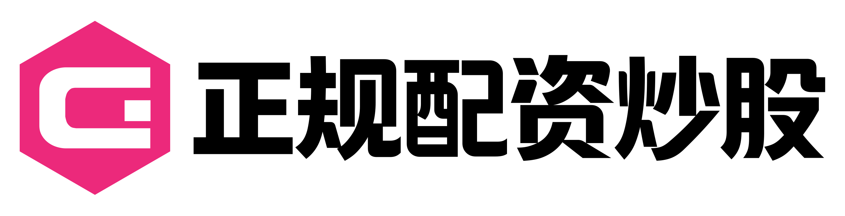 启远网配资